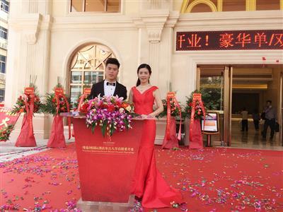 从聚光灯到红地毯 深圳主持人马靖杰的婚庆礼仪服务之路